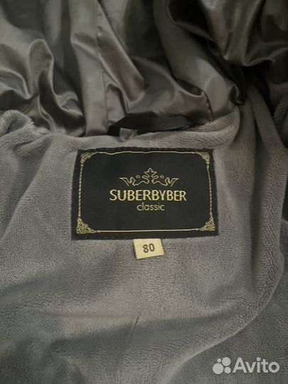 Зимний комбинезон 80