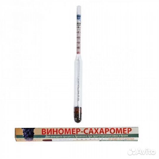 Виномер-сахаромер Малый