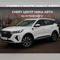 Новый Chery Tiggo 7 Pro Max 1.5 CVT, 2024, цена от 2 150 000 руб.