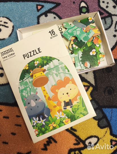 Пазлы для малышей