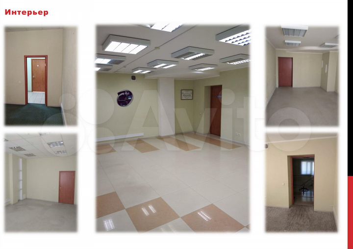 Свободного назначения, 448.7 м²