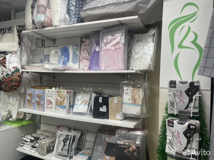 Отдел для беременных и комящих мам