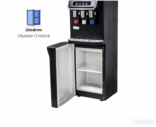 Кулер для воды Aqua Work V93-W черный со шкафчиком