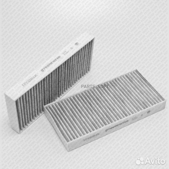 Green filter IF0131K Фильтр салона Угольный
