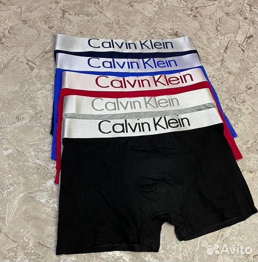 Набор мужских трусов + носки в подарок