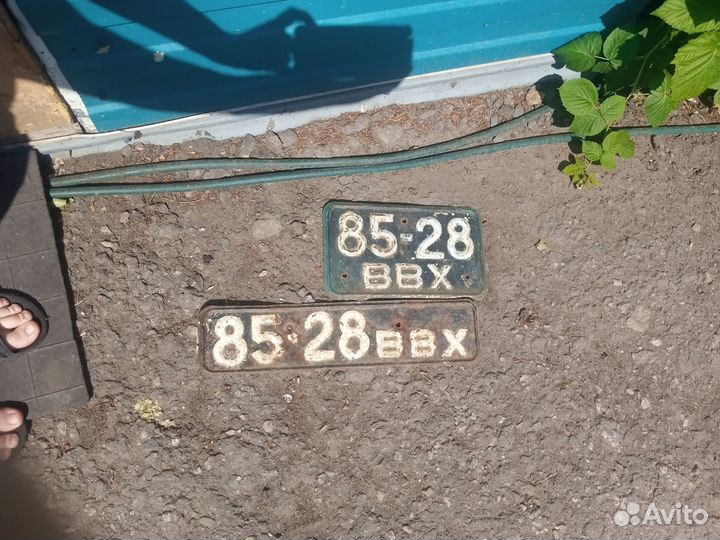 Номера СССР