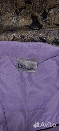 Рубашка для мальчика