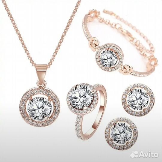 Комплекты украшений