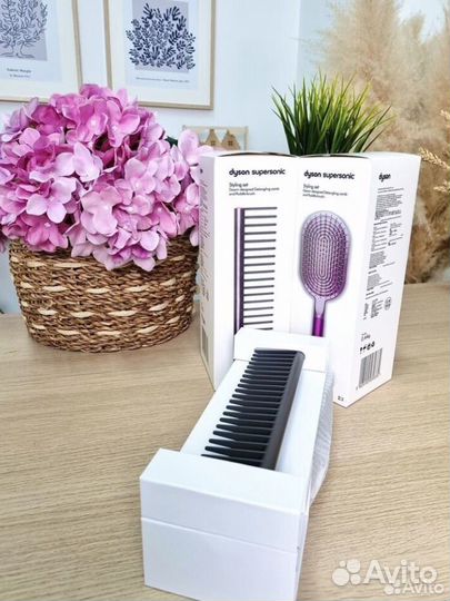 Расчёска Dyson Supersonic новая