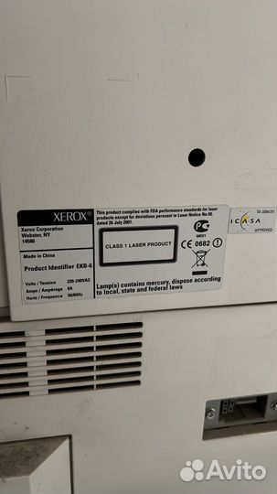 Мфу xerox workcentre 5222