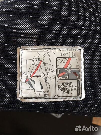 Детский бустер автомобильный
