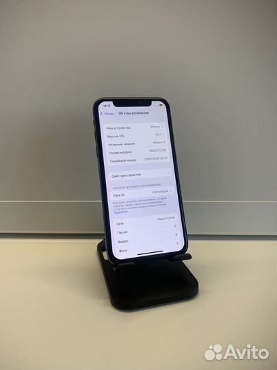 iPhone X, 64 ГБ