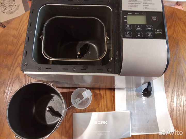 Хлебопечь bork x500