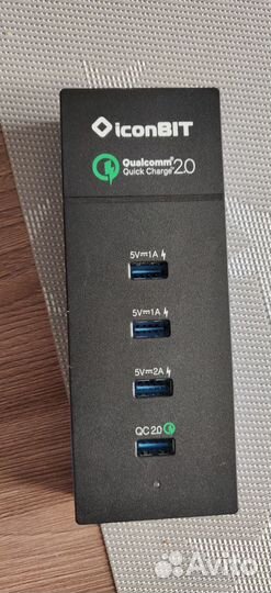 Зарядное устройство на 4 порта идеальное состояние