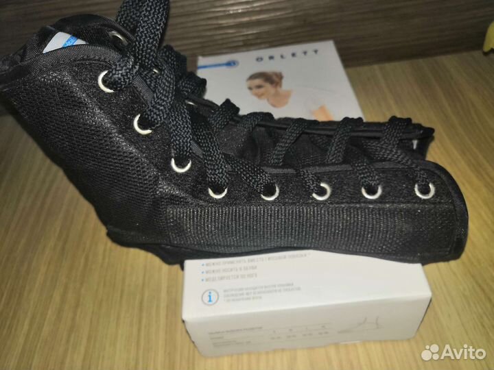 Ортез на голеностопный сустав