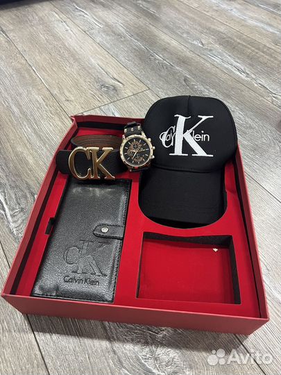 Набор мужской