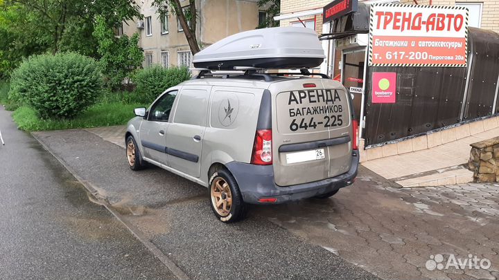 Автобокс на крышу Turino 650л, 225х88х45 см, Серый