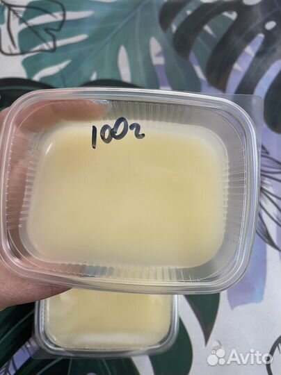 Барсучий жир