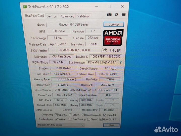 Видеокарта xfx rx580 8g в наличии