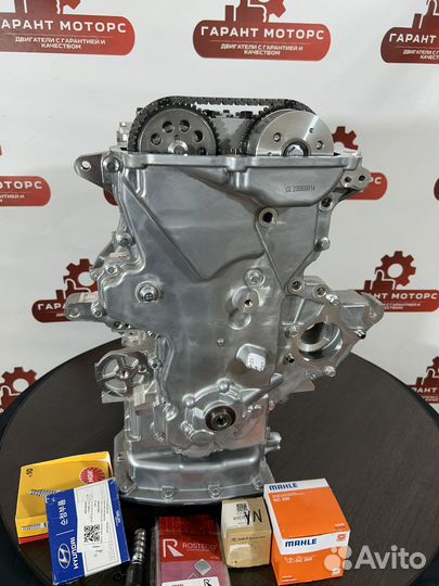 Двигатель для Hyundai Solaris 1 и Kia Rio 3 G4FC 1