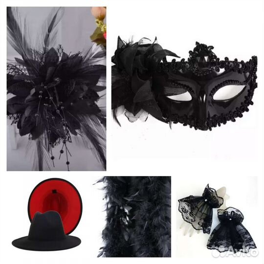 Карнавальный костюм взрослый