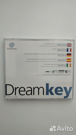 Dreamkey 1.5 для приставки Dreamcast