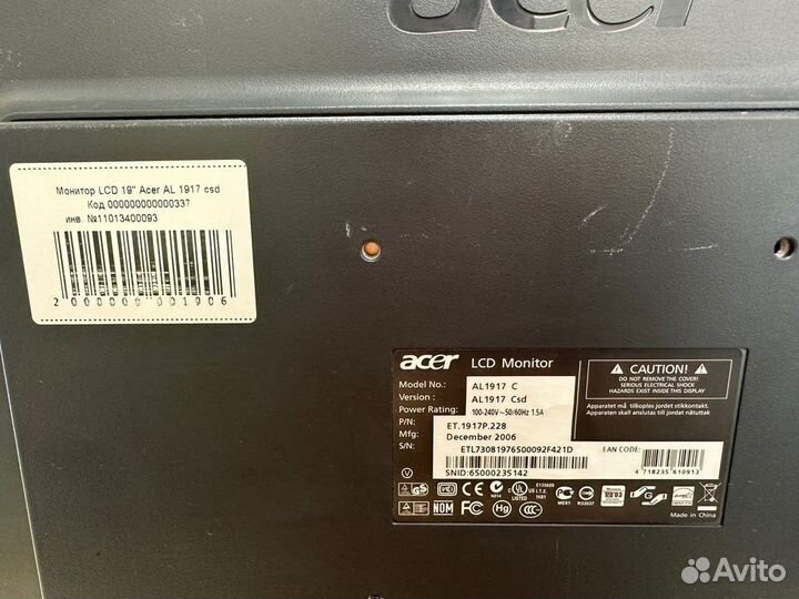 Монитор Acer AL1917 (Бв)