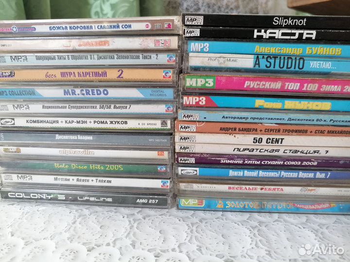 Мр3 диски
