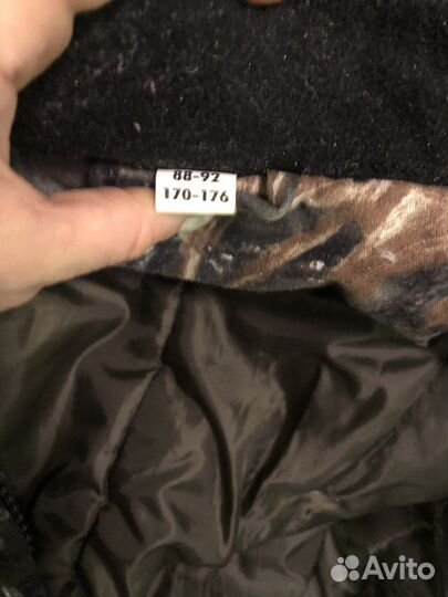 Костюм мужской камуфляжный зимний