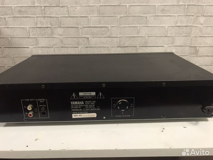 Yamaha CDX-490