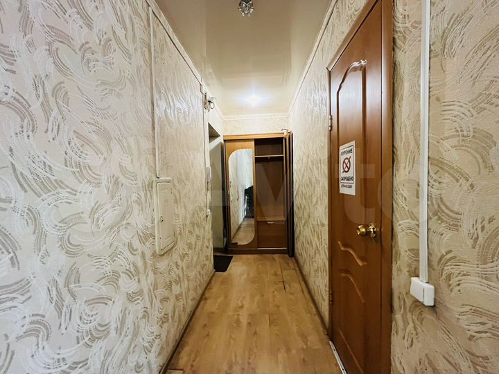 1-к. квартира, 34 м², 3/4 эт.