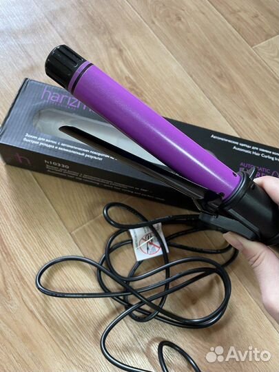 Стайлер. Автомотические щипцы для завивки Harizma