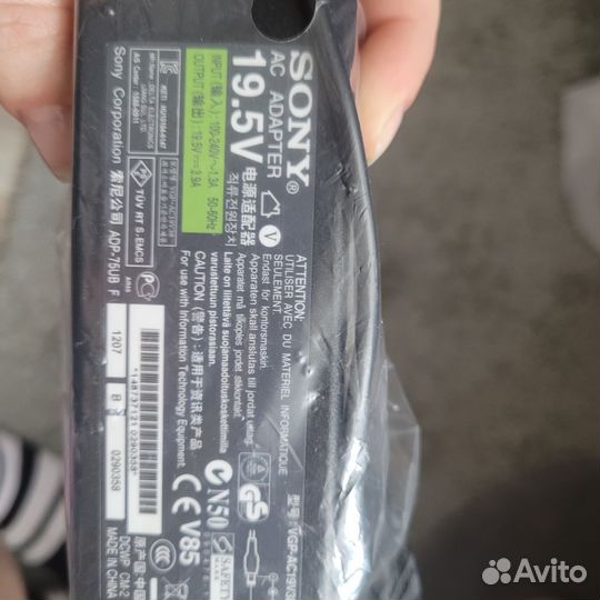 Блок питания/зарядное устройство для ноутбука Sony