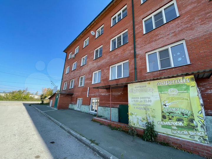 Свободного назначения, 163.5 м²