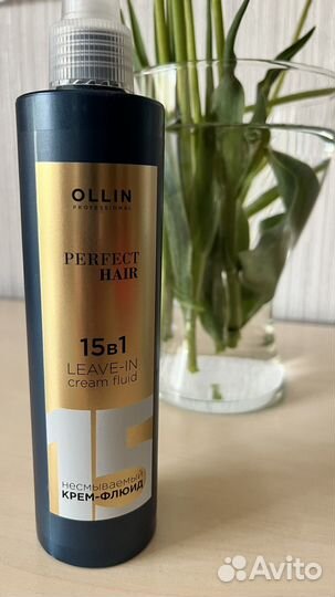 Oilin флюид для волос с термозащитой