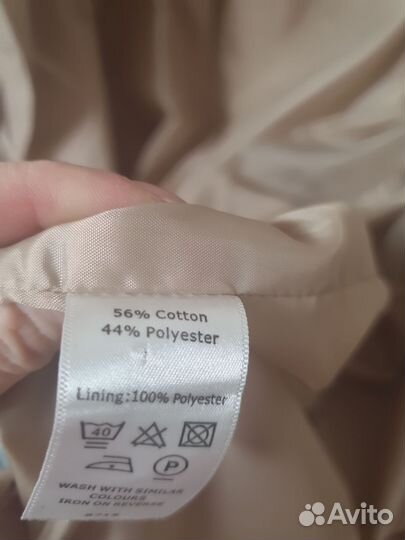 Трэнч женский 44 новый