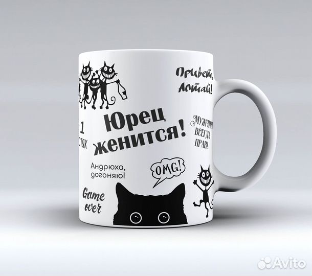 Печать на кружках, бокалах, термокружках