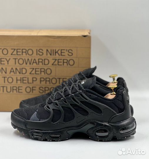 Nike Air Max Terrascape Plus