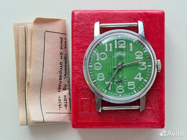 Часы СССР зим 2602. Зелёный циферблат