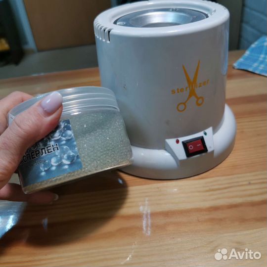 Стерилизатор