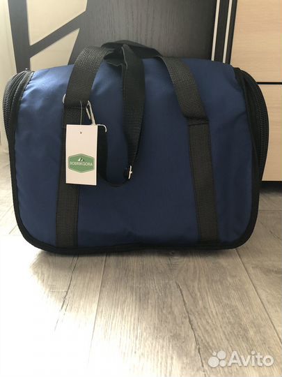 Переноска для животных