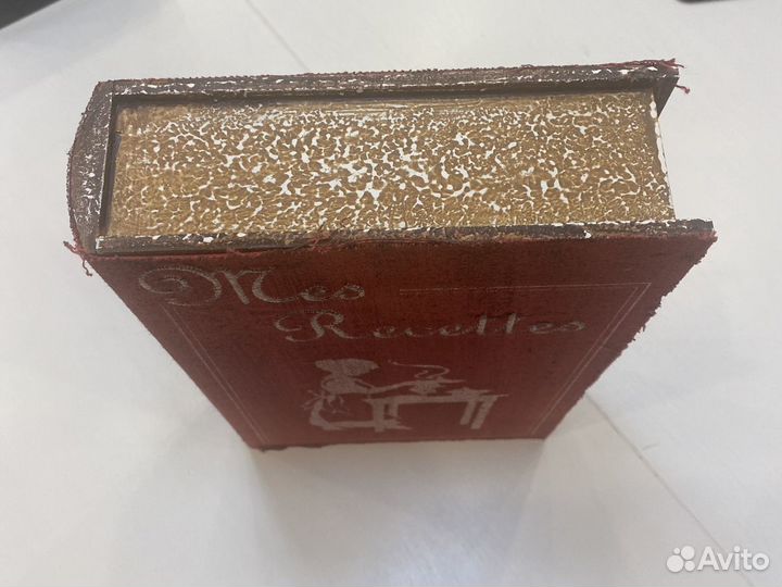 Книга сейф муляж