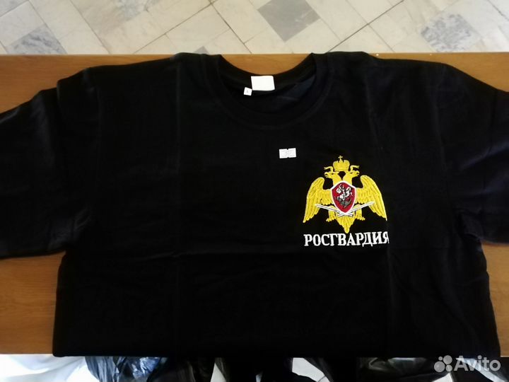 Полицейский камуфляж