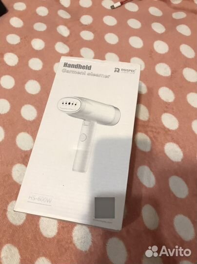 Отпариватель для одежды