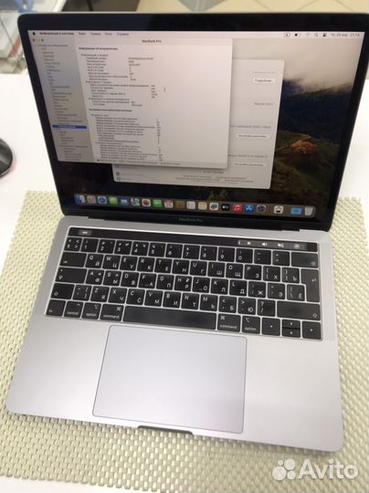 Macbook Pro 13 2018 touch bar Core i5
