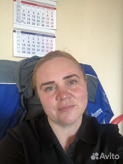 Инженер, специалист, техник