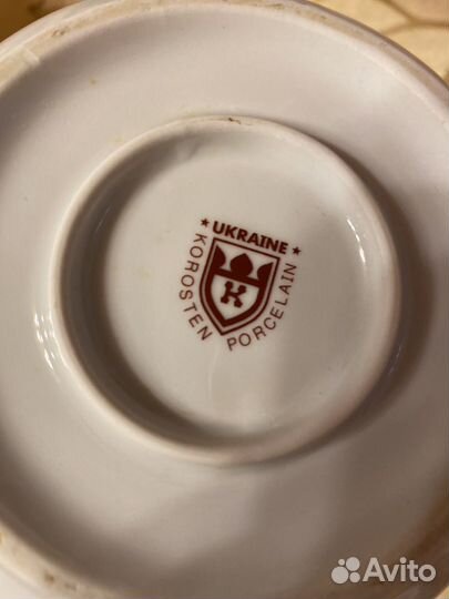 Заварочный чайник винтаж 1,4 л