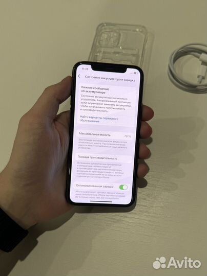 iPhone 11 Pro, 256GB (Ростест, Sim)