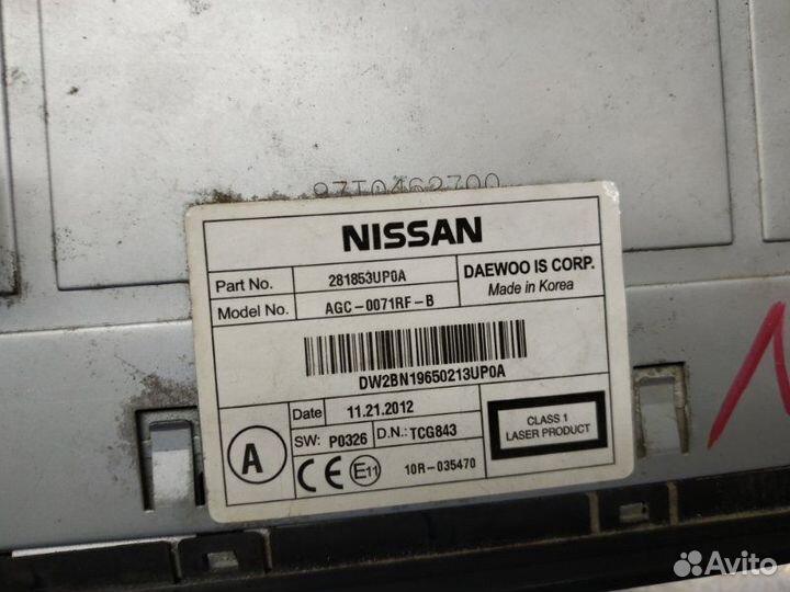 Штатная магнитола Nissan X-Trail T31 MR20DE 2013