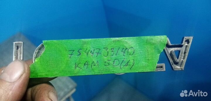 Эмблема на крышку багажника Toyota Camry V50 V55